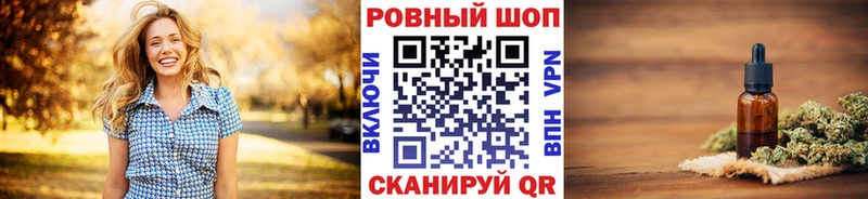 Наркошоп купить МАРИХУАНА Мефедрон АМФЕТАМИН ГАШИШ Дрезна