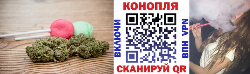 Купить Дрезна Еда ТГК марихуана