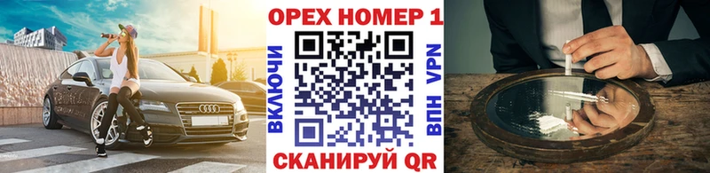 Купить где  Дрезна  КОКАИН 99% 