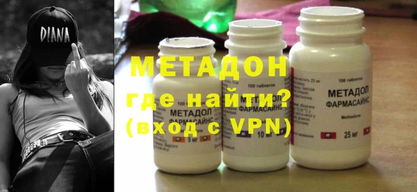ешки Бородино