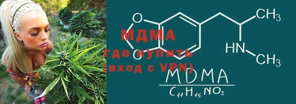 ешки Бородино