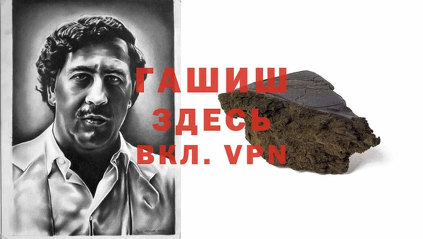 ECSTASY Бронницы