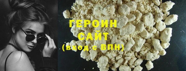 ECSTASY Бронницы