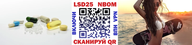 Купить где  Дрезна  Лсд 25 экстази кислота 